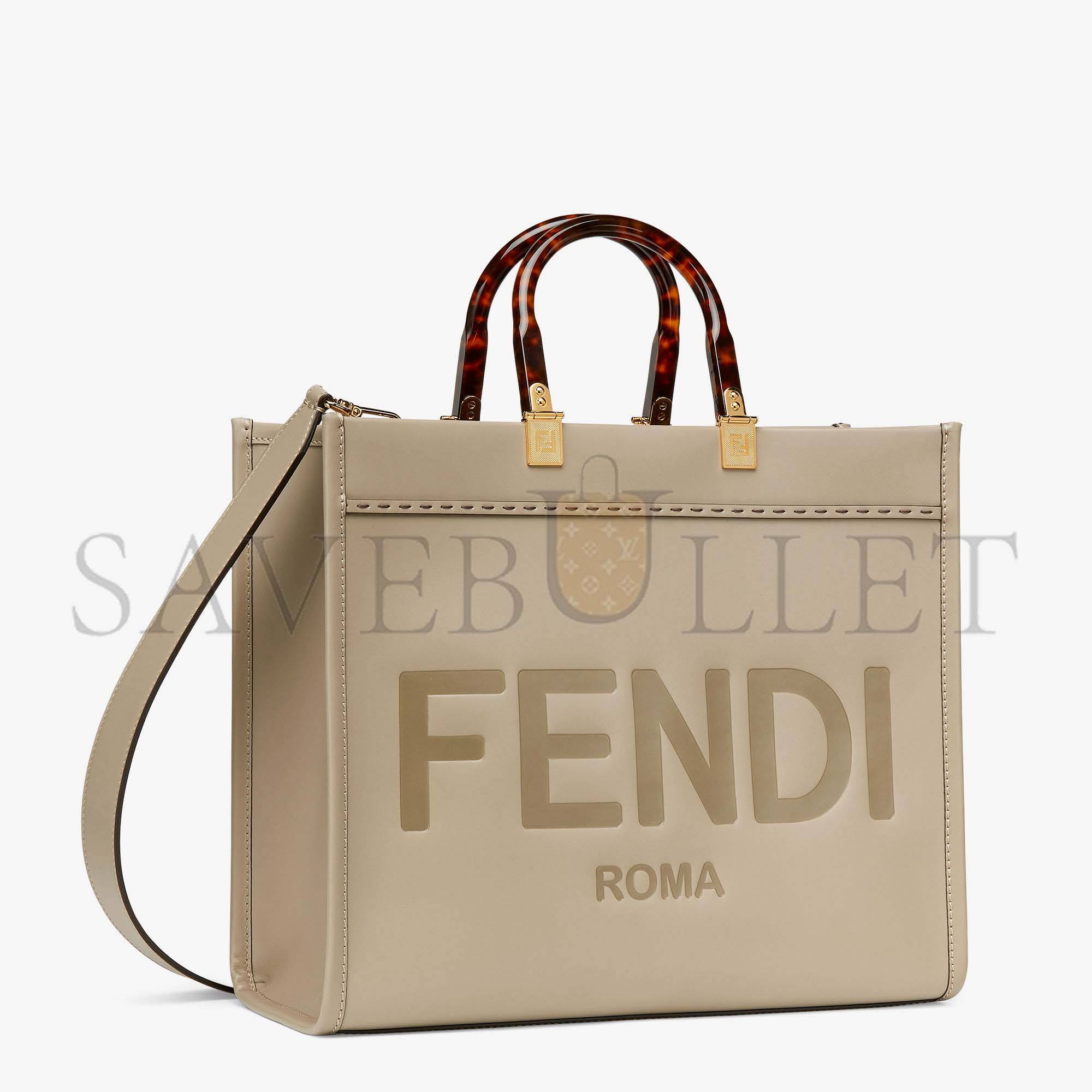 F**di sunshine medium - dove gray leather shopper 8bh386abvlf0e65 (35*31*17cm)