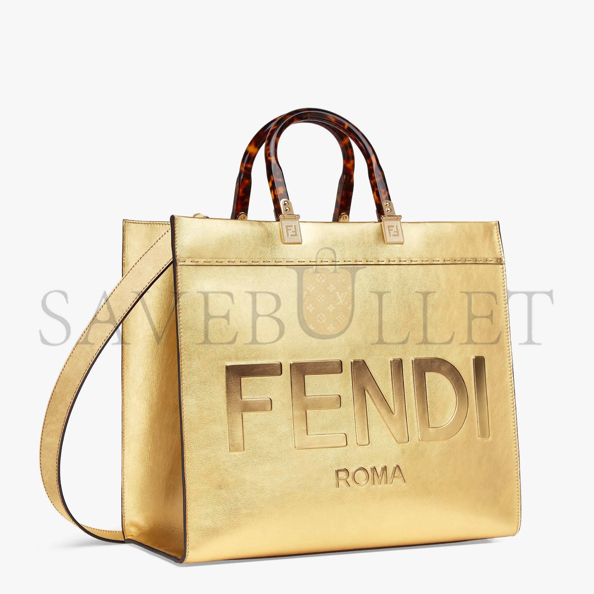 F**di sunshine medium - gold laminated leather shopper 8bh386ajh7f1gnn (35*31*17cm)