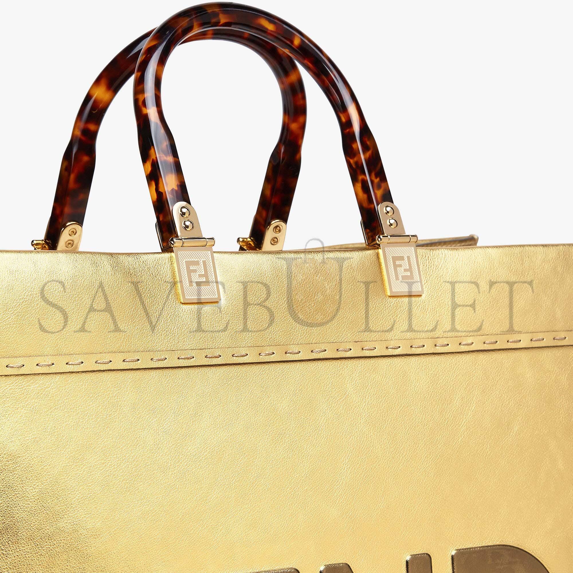 F**di sunshine medium - gold laminated leather shopper 8bh386ajh7f1gnn (35*31*17cm)