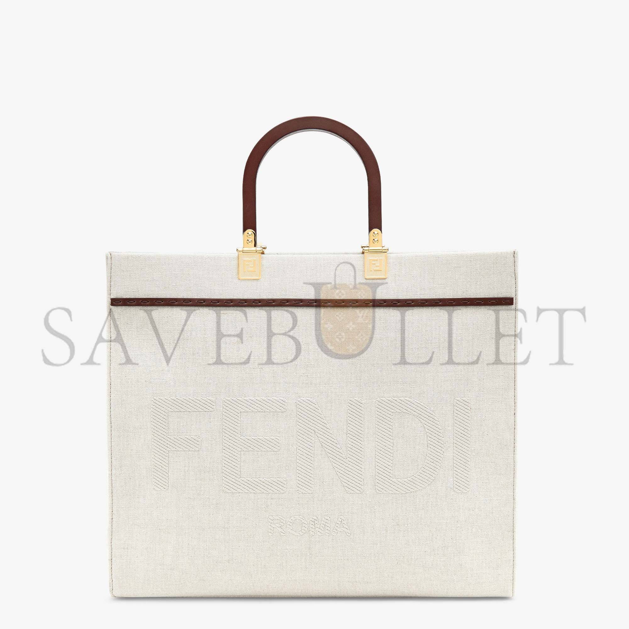 F**di sunshine medium - white canvas shopper 8bh386akbsf1hoc (35*31*17cm)