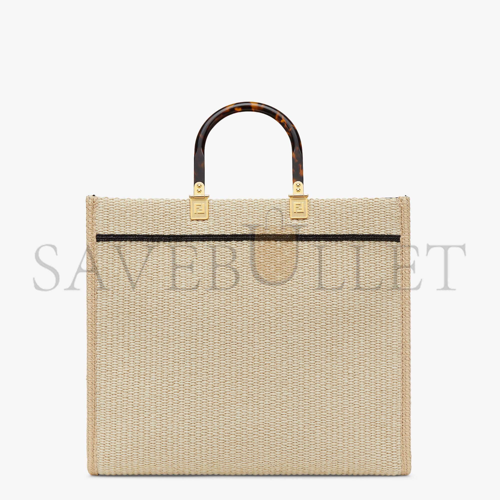 F**di sunshine medium - beige and black straw shopper 8bh386akrpf1cbx (35*31*17cm)