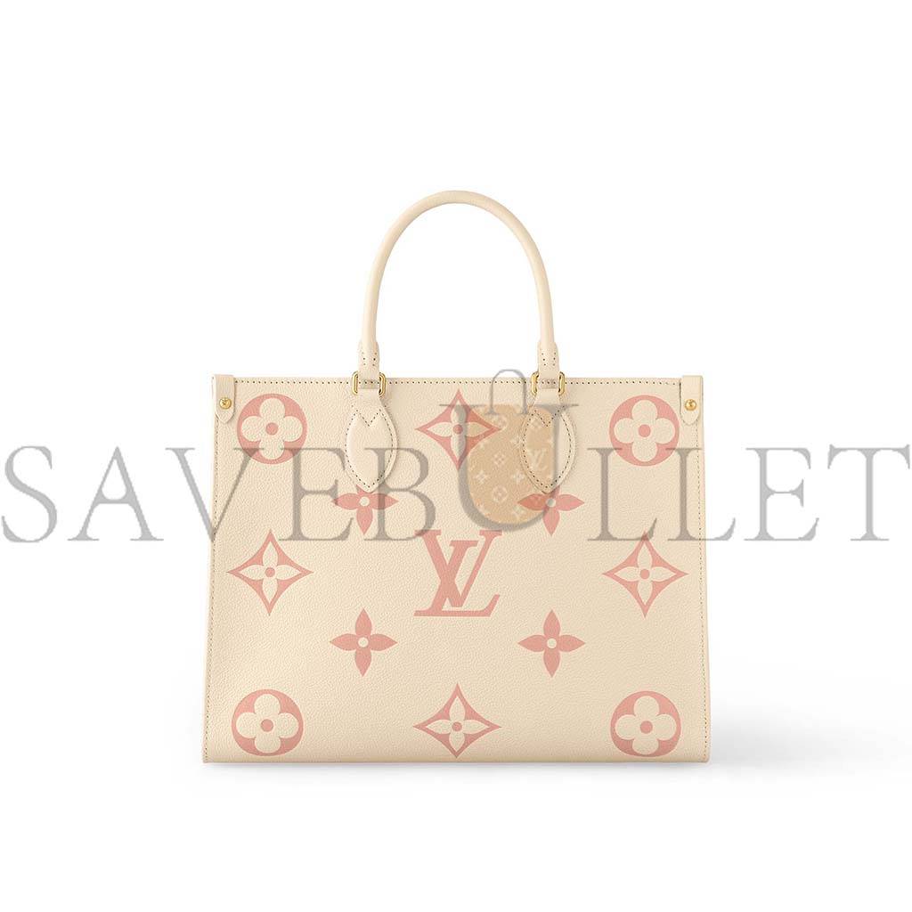 l**is V*t*n onthego mm m21575 (35*27*14cm)