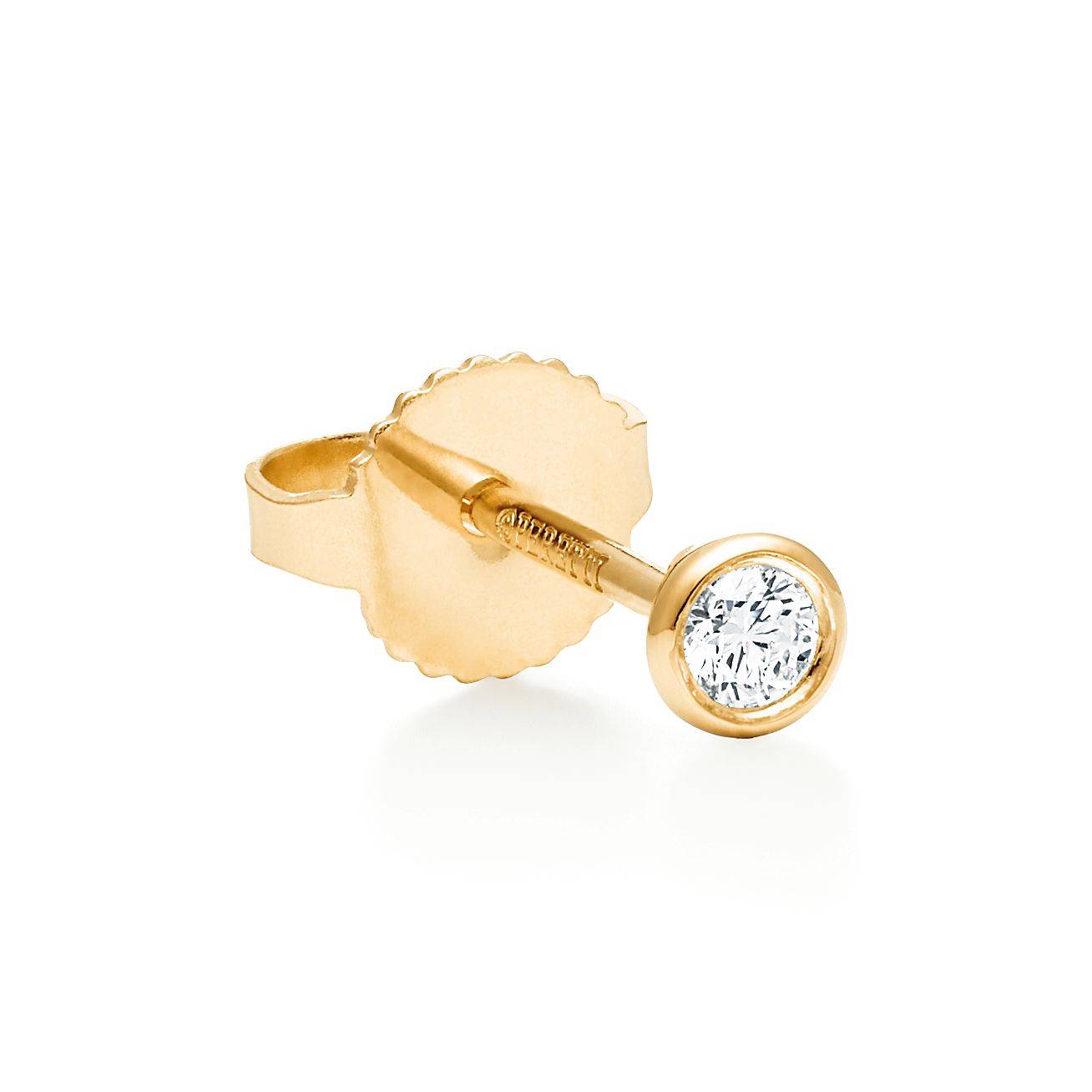 T*f*ny  elsa peretti® diamonds by the yard® earrings in yellow gold 60017484