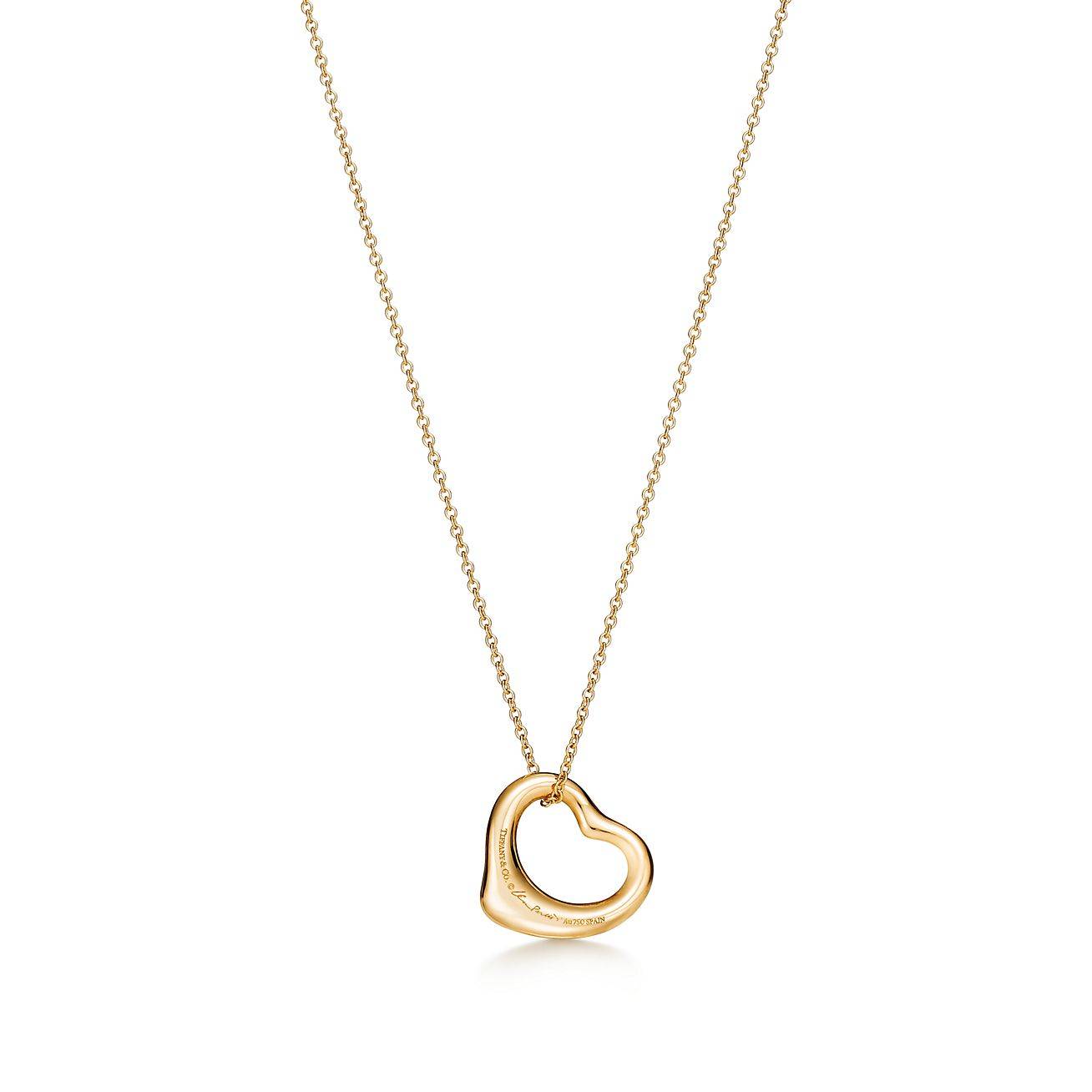 T*f*ny  elsa peretti® open heart pendant