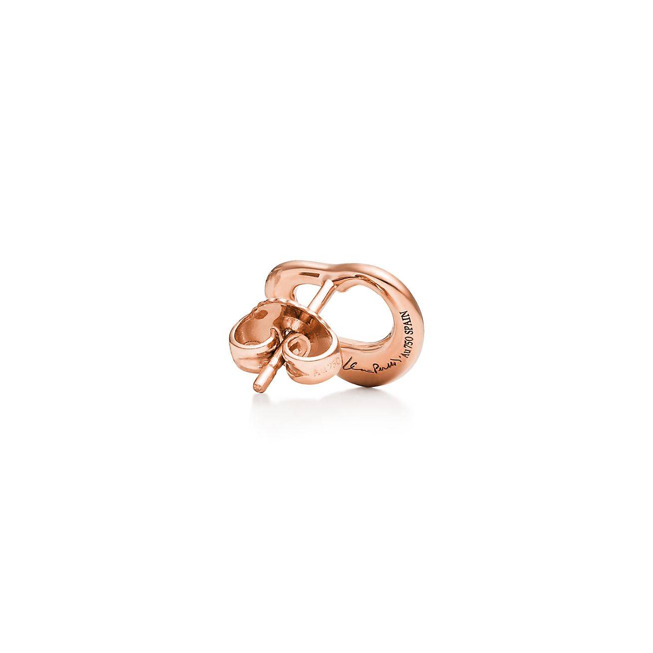 T*f*ny  elsa peretti® open heart stud earrings in rose gold, 11 mm