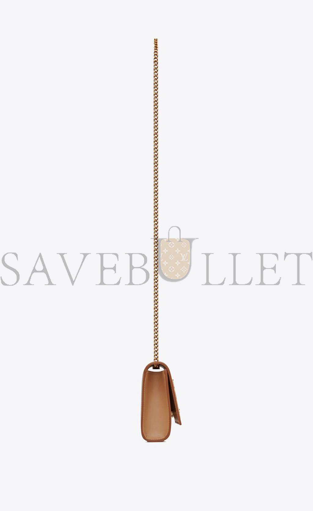 YSL KATE SMALL CHAIN BAG IN VINTAGE LEATHER 469390BWR6W2725 (20*12.5*5cm)