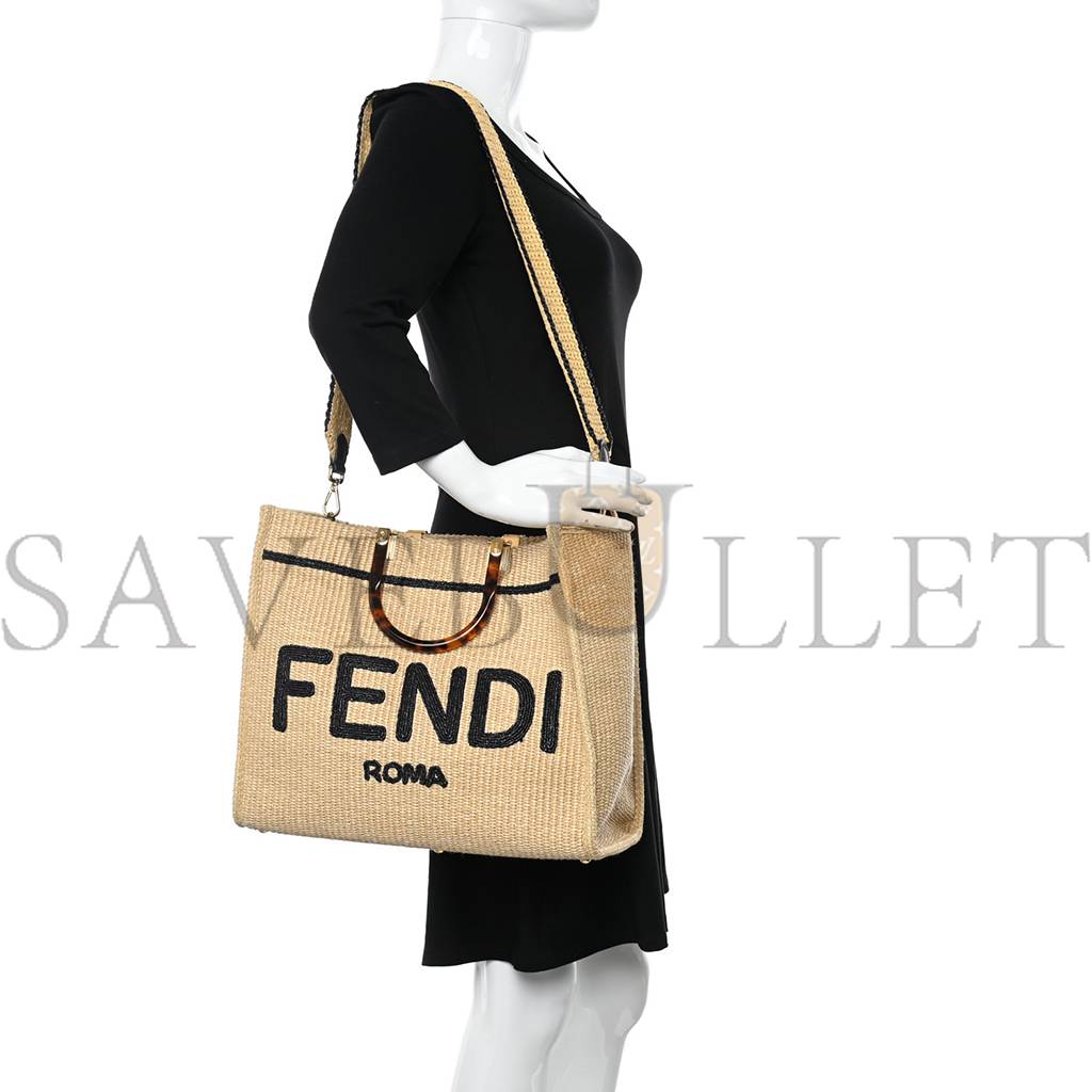 F**di straw vitello king plexiglass woven medium F**di sunshine shopper tote natural black (36*32*17cm)