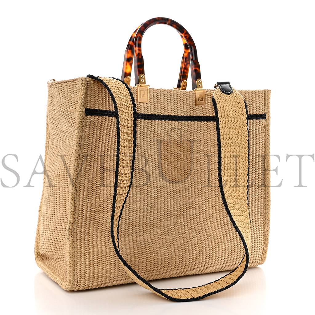 F**di straw vitello king plexiglass woven medium F**di sunshine shopper tote natural black (36*32*17cm)