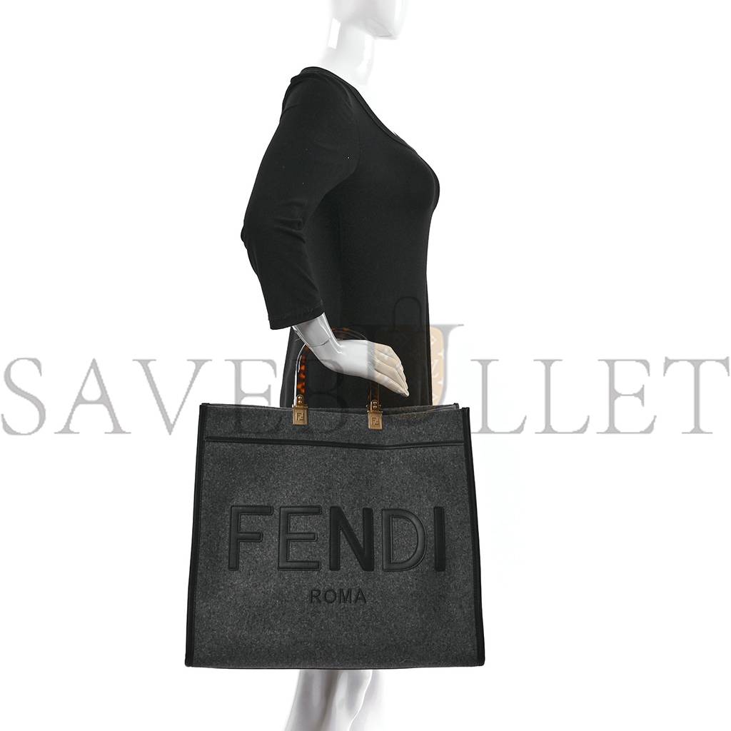 F**di melange flannel plexiglass satin logo embroidered threaded edge medium F**di sunshine shopper tote grigio black (40*34*20cm)